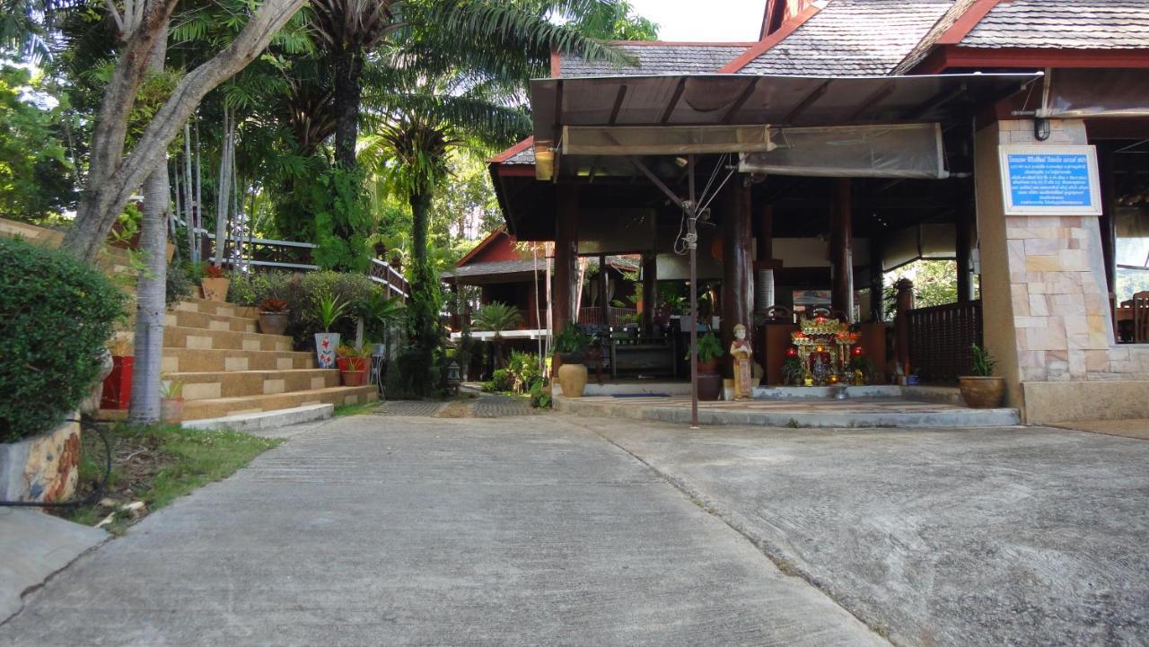 Bay Thani Samui Resort Lamai Beach  Exterior photo